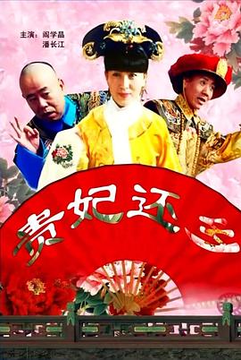 神宫寺奈绪av在线播放