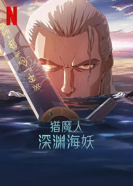 国产精品入口免费麻豆