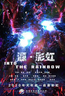 午夜免费在线视频