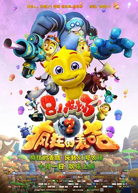 亚洲综合欧美