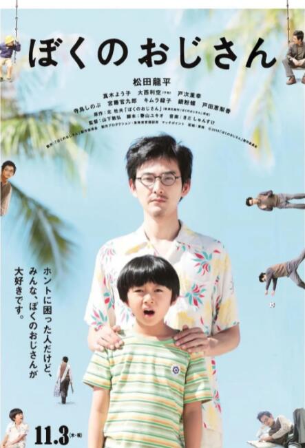 亚洲视频日韩
