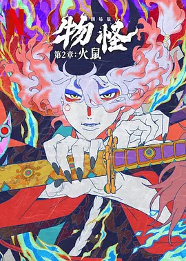 香蕉网站狼人久久五月亭亭