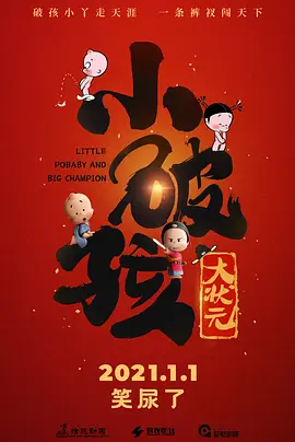 国产精品综合网