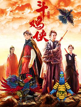 黑人巨茎