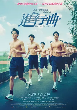 久久久青草