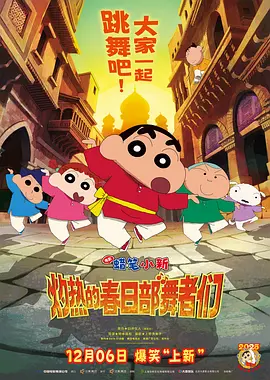日韩精品在线免费观看