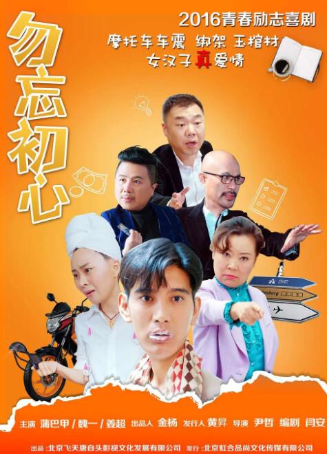 波多野结衣看片