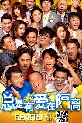 jyas化妆间视频