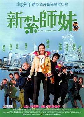 2021国产精品视频