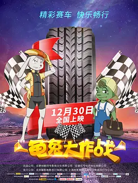 日本xnxxx