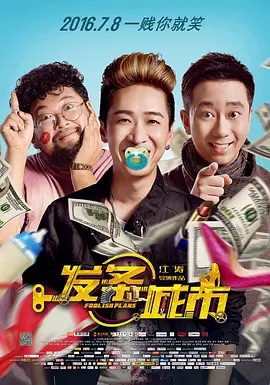 在线视频精品一区