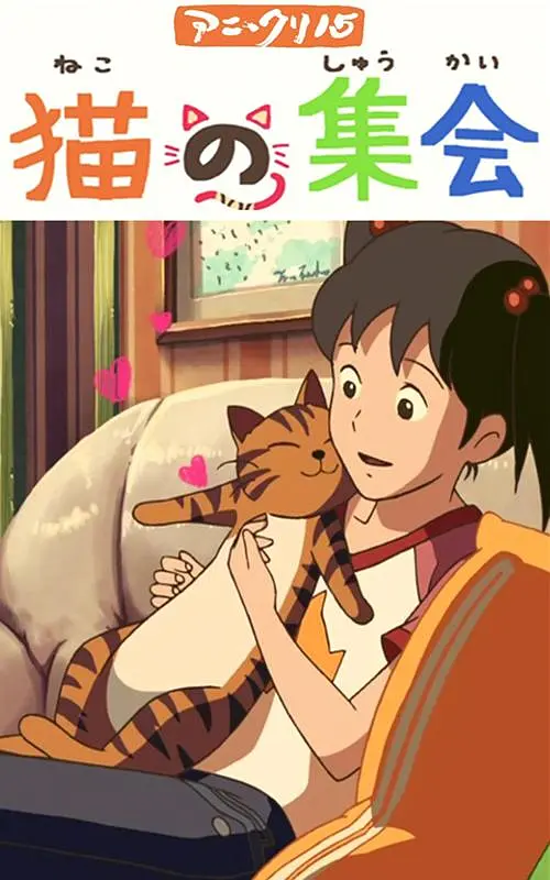 日本国产乱弄免费视频