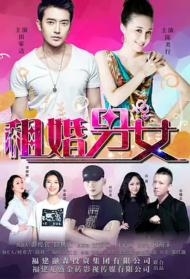 少妇影院