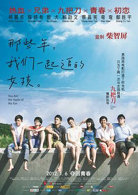 亚洲国产日韩在线观看