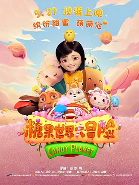 亚洲欧美日韩高清一区二区一