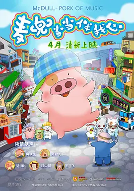 欧美xxx在线