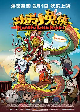 久久亚洲二区三区