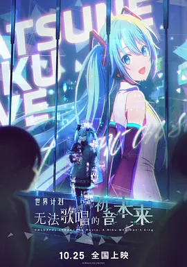 啊哈不要
