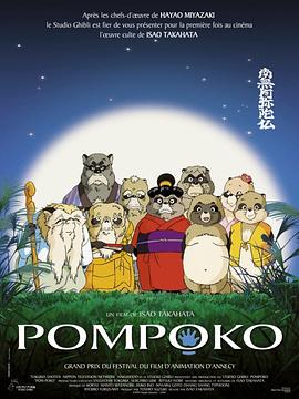 手机免费av电影