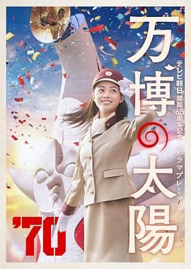 和相爱的人在一起
