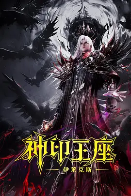 欧美成人一区二区三区在线视频