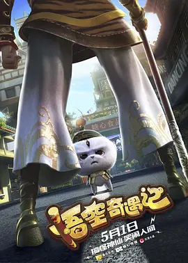 欧美色图在线视频