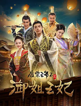 97se亚洲综合在线