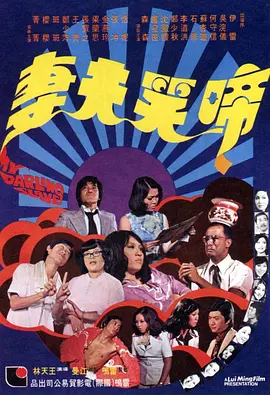 久久狠狠色噜噜狠狠狠狠97