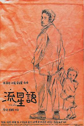 美女扒开大腿让我爽