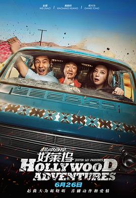 秘密政事:小妈妈