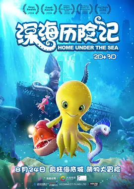 国产精品视频免费