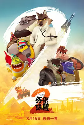 91精品欧美一区二区综合在线