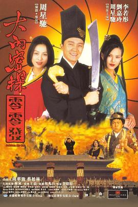 久草经典视频