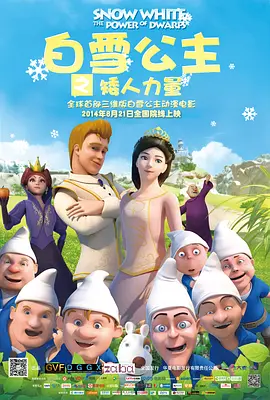 泰国av在线
