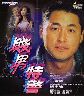 被主人抽b打x羞辱