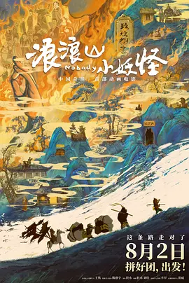 久久亚洲精品毛片