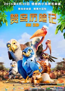 亚洲男人的天堂在线播放