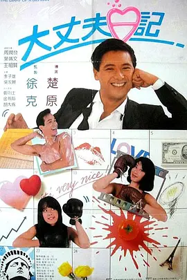 国产精品美女一区二区三区