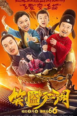 日韩高清一区二区三区不卡视频
