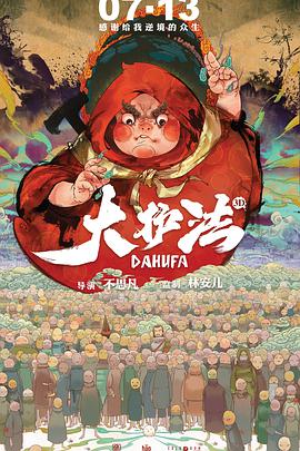 一级做a爱过程免费视频高清