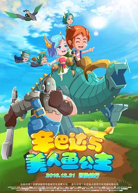 潘金莲一级淫片aaaaaa视频