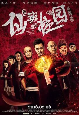 国产精品综合久久久久