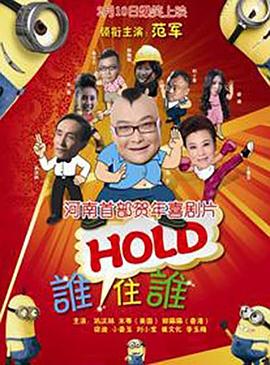 日韩操