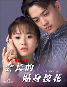 亚洲一区二区免费在线观看