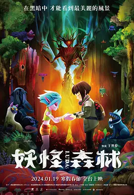 全彩acg无翼乌邪恶在线