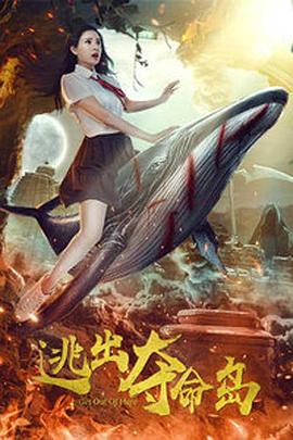 欧美亚洲另类一区中文字幕