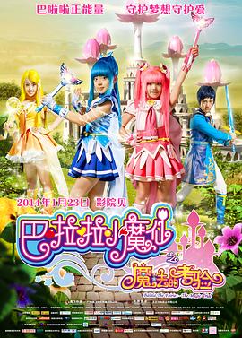 在线天堂中文资源最新版