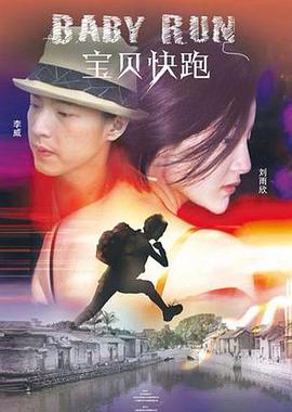 美女黄色影院