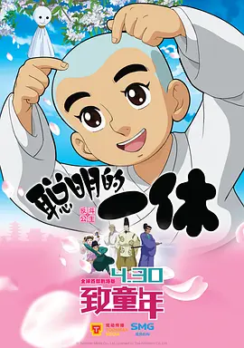 成人动漫精品一区二区