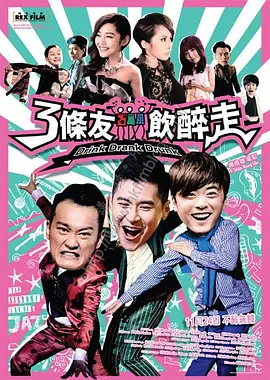 激情综合色综合啪啪开心